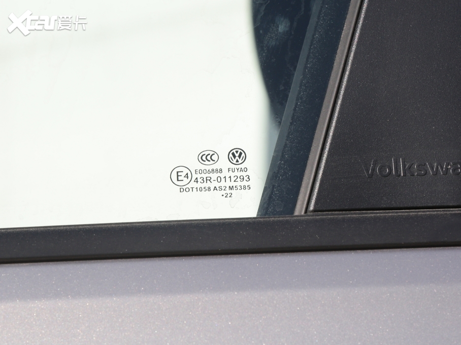 2023(li) 200TSI DSGа