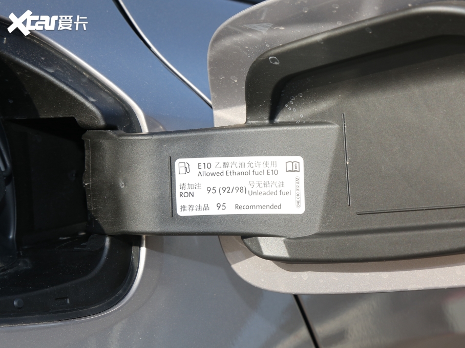 2023 200TSI DSGа