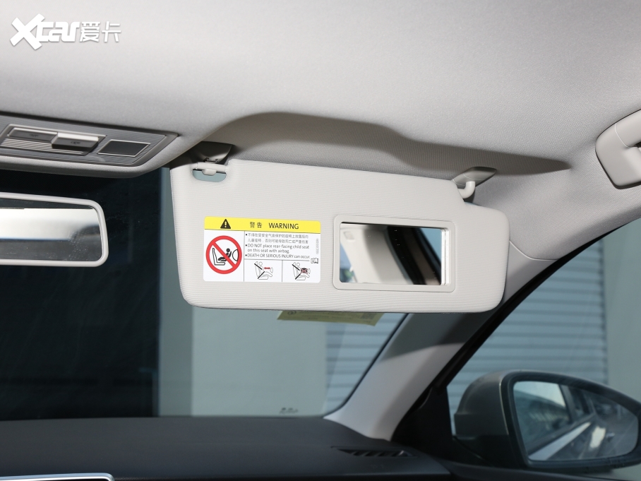 2023 200TSI DSGа