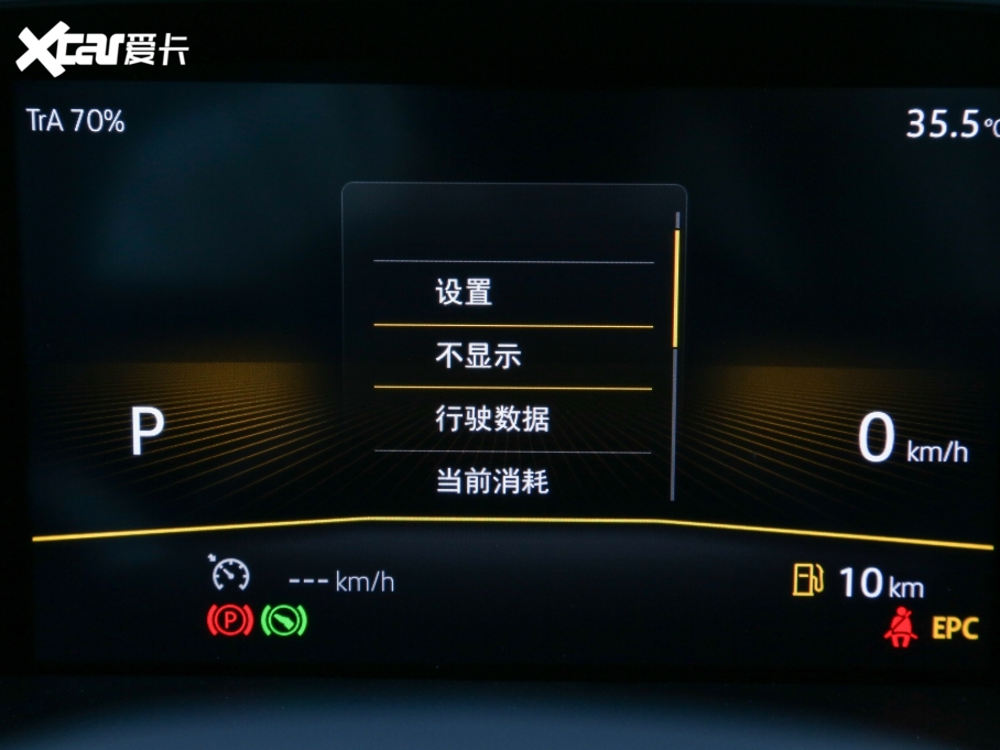 2023 200TSI DSGа