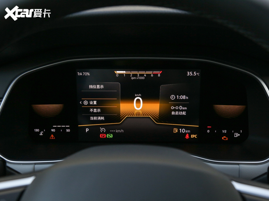 2023 200TSI DSGа