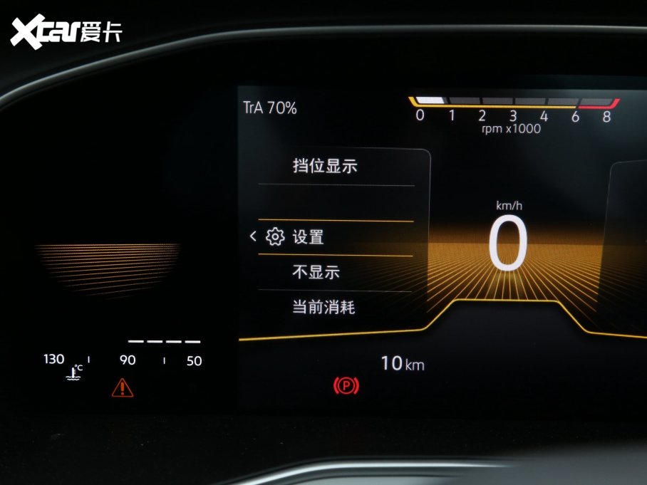 2023 200TSI քӕа