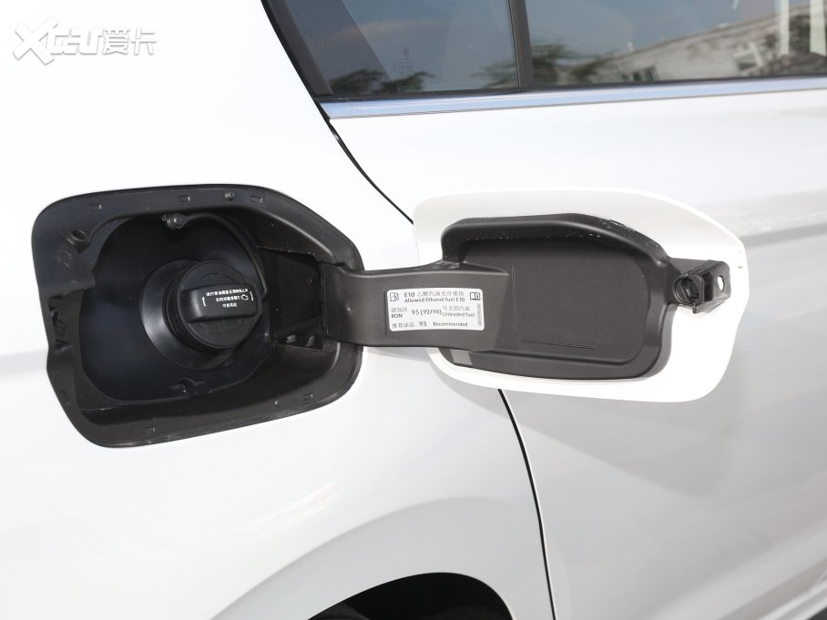 2023 200TSI DSGPRO