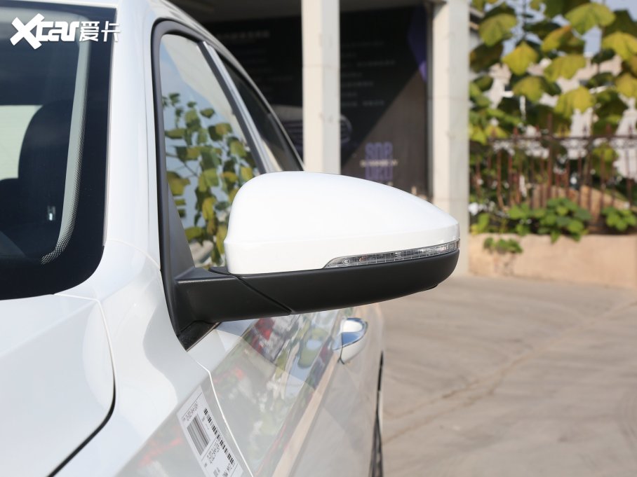 2023 200TSI DSGPRO