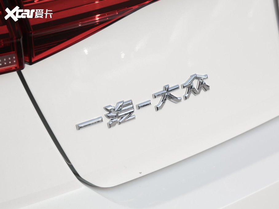 2023��� 200TSI DSG����PRO��