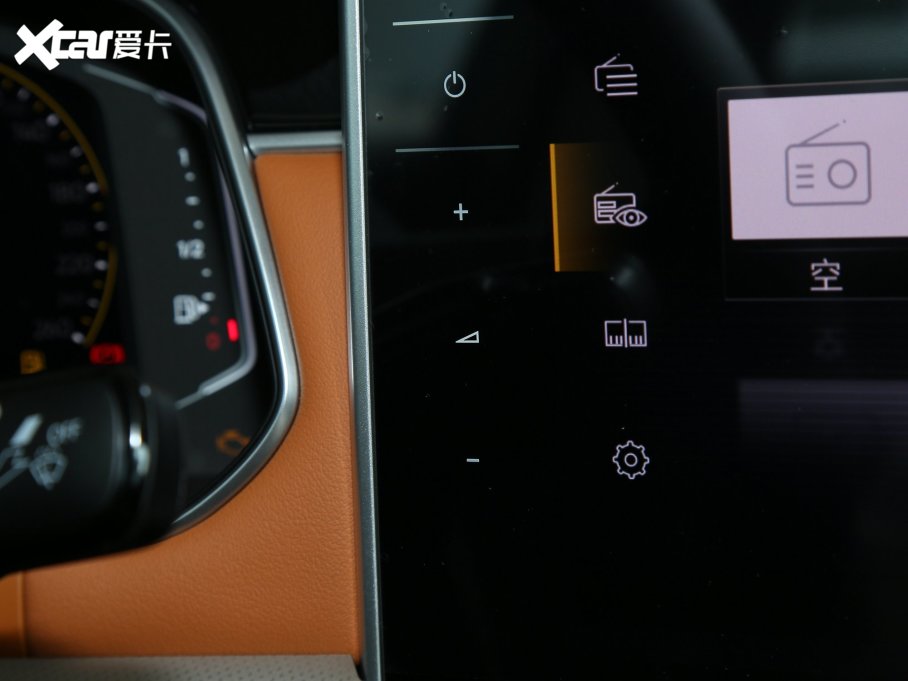 2023 200TSI DSGPRO