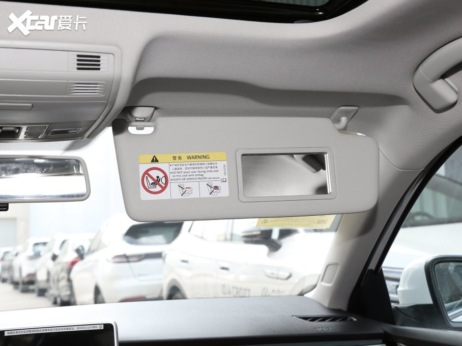 2023 200TSI DSGPRO