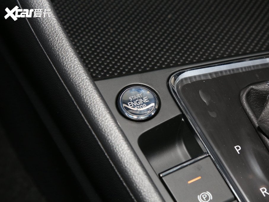 2023 200TSI DSGPRO