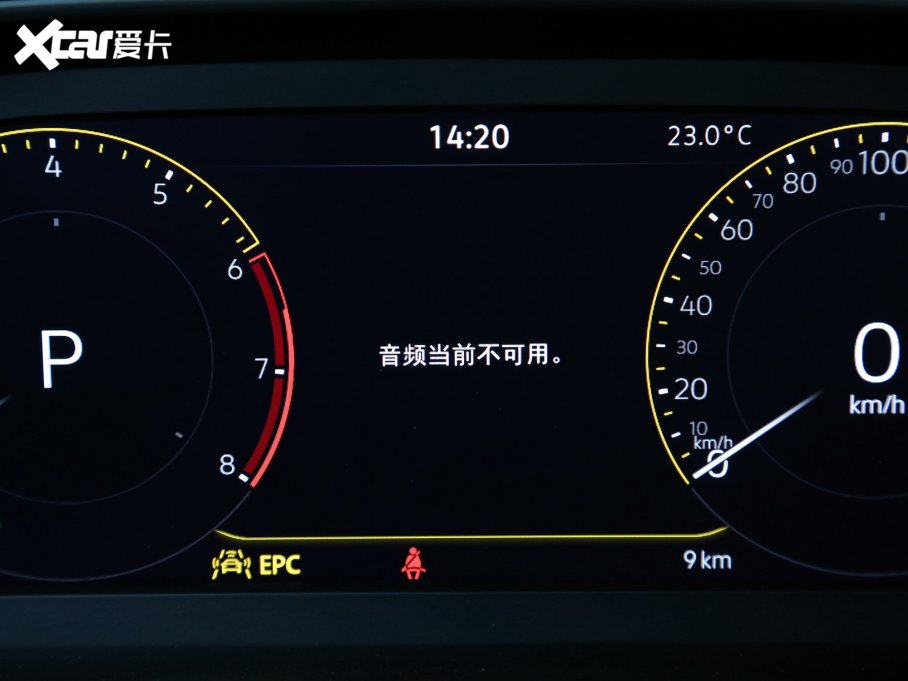 2023 200TSI DSGPRO