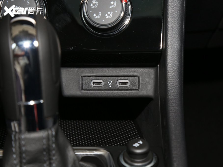 2023(li) 200TSI DSGPRO