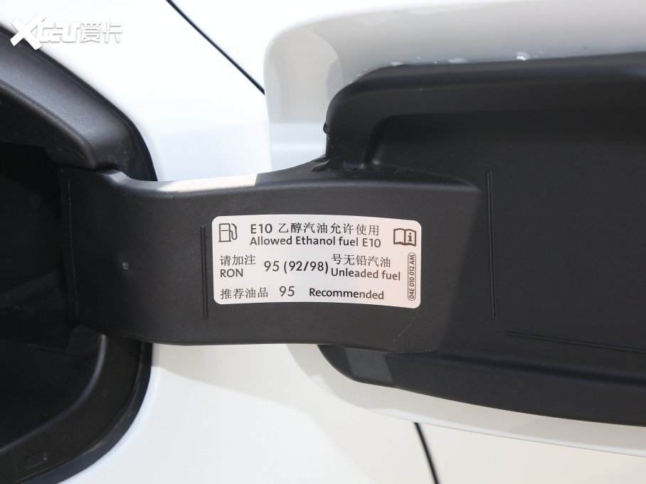 2023 200TSI DSGа