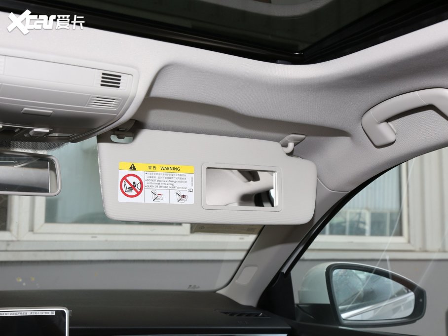 2023(li) 200TSI DSGа