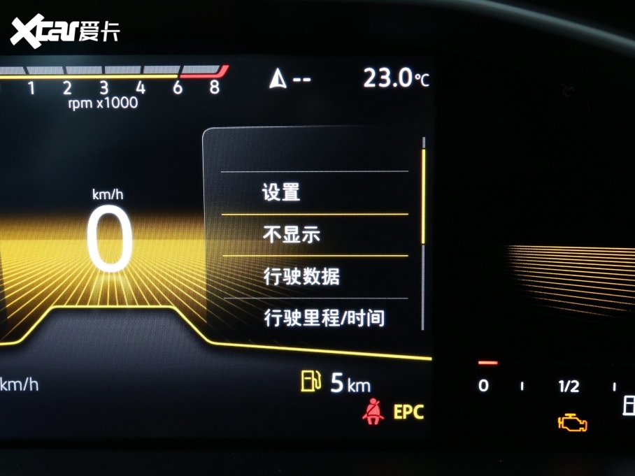 2023 200TSI DSGа