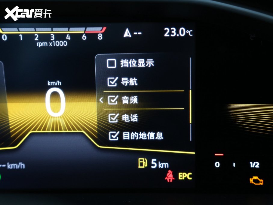 2023 200TSI DSGа