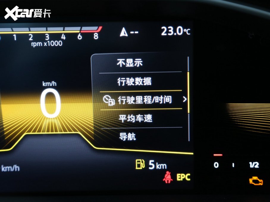 2023 200TSI DSGа