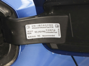 2023280TSI DSGа (x)(ji)^