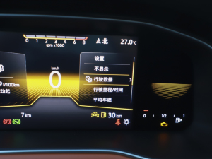 2023200TSI DSGа п؅^(q)