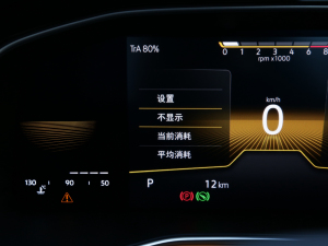 2023200TSI DSGа п؅^(q)