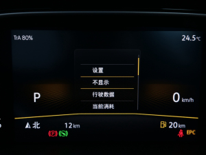 2023200TSI DSGа п؅^(q)