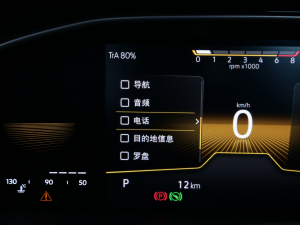 2023200TSI DSGа п؅^(q)