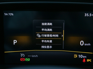 2023200TSI DSGа п؅^