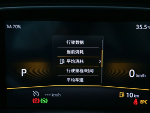 2023200TSI DSGа п؅^