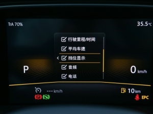 2023200TSI DSGа п؅^