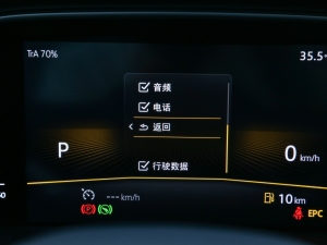 2023200TSI DSGа п؅^