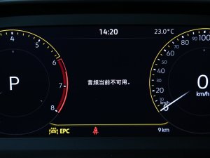 2023200TSI DSGPRO п؅^