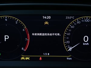 2023200TSI DSGPRO п؅^