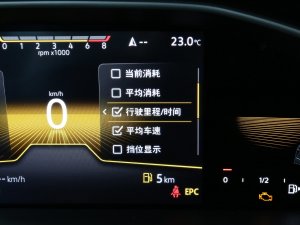 2023200TSI DSGа п؅^(q)