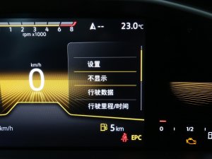 2023200TSI DSGа п؅^(q)