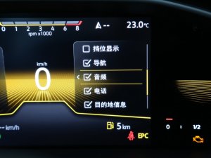 2023200TSI DSGа п؅^(q)