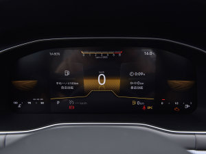 20231.5L Ԅӕ п؅^(q)