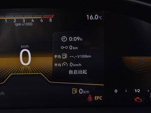 20231.5L Ԅӕ п؅^(q)