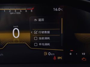 20231.5L Ԅӕ п؅^(q)