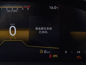 20231.5L Ԅӕ п؅^(q)