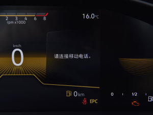 20231.5L Ԅӕ п؅^(q)