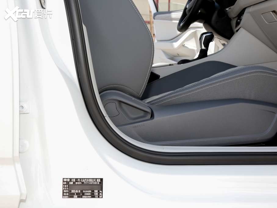 2023v 280TSI DSGԽPlus