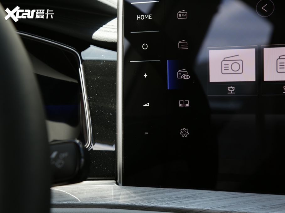 2023v 280TSI DSGԽPlus