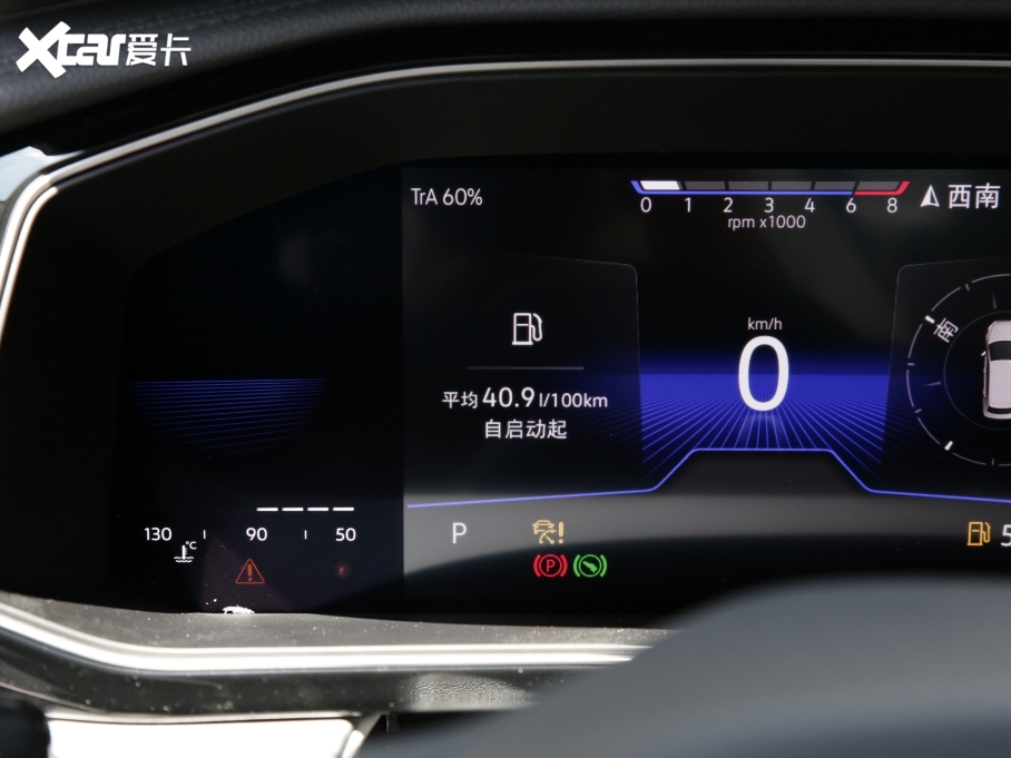 2023v 280TSI DSGԽPlus