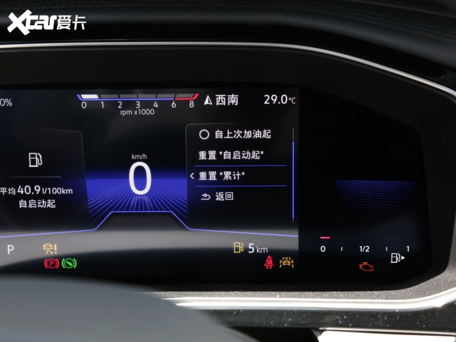 2023v 280TSI DSGԽPlus