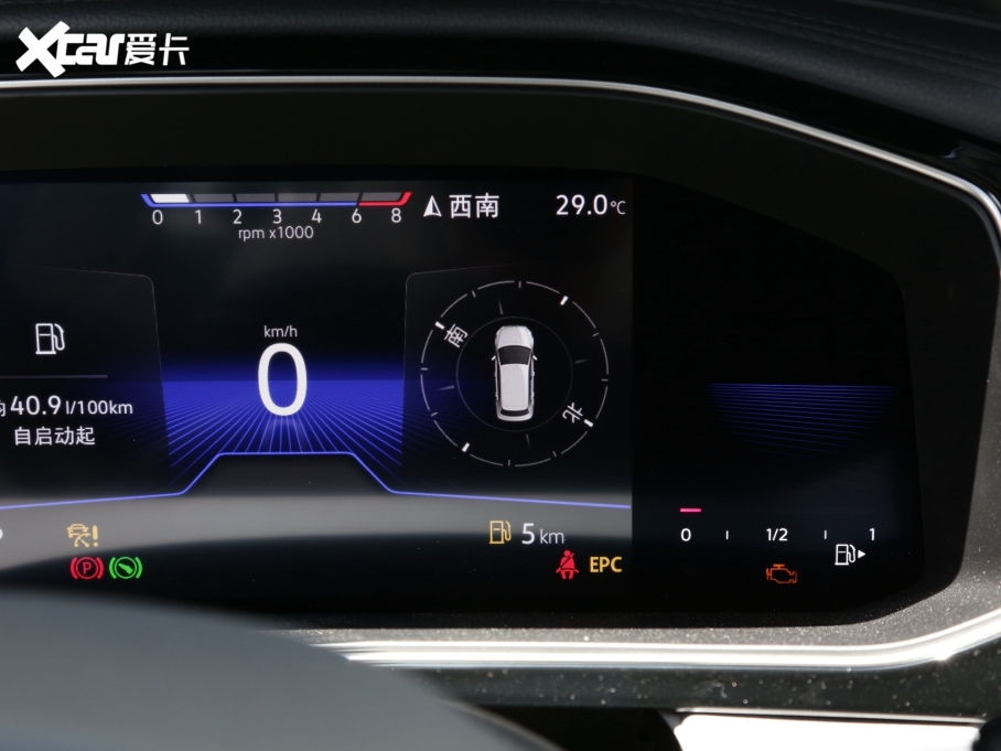 2023v 280TSI DSGԽPlus