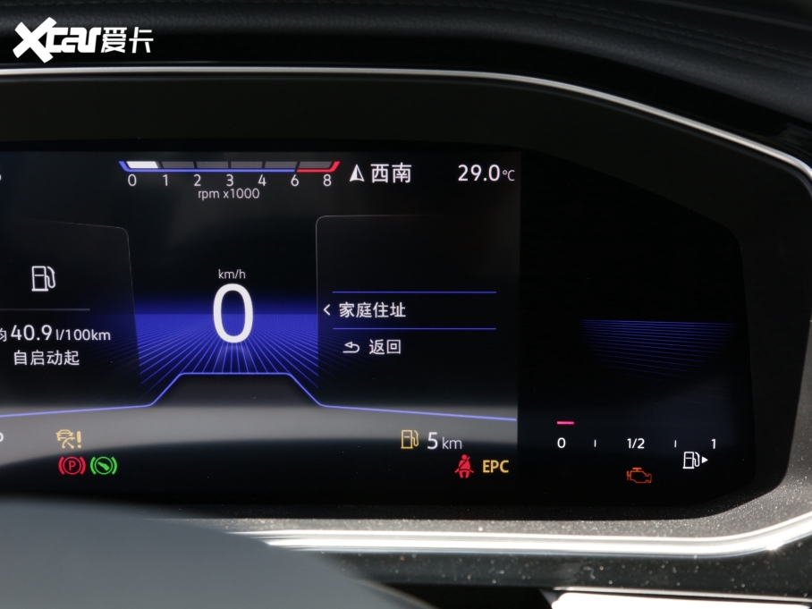 2023v 280TSI DSGԽPlus