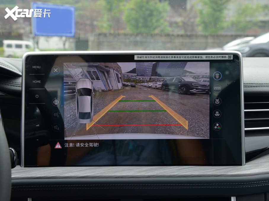 2023v 300TSI DSG׿Խ