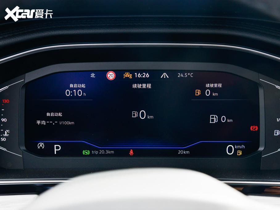 2023v 300TSI DSG׿Խ