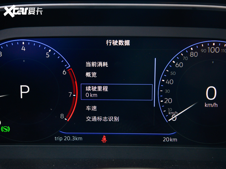 2023v 300TSI DSG׿Խ