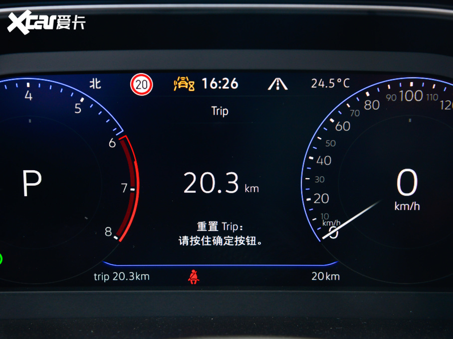 2023v 300TSI DSG׿Խ