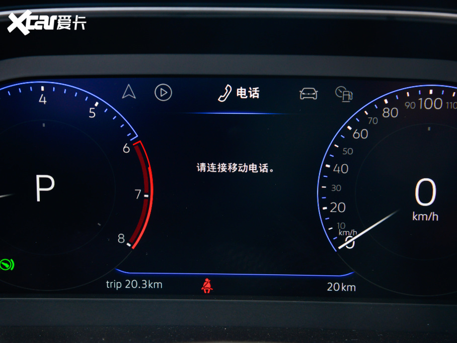 2023v 300TSI DSG׿Խ