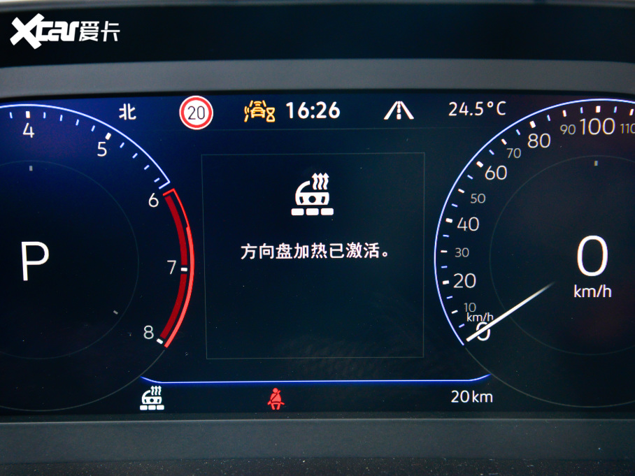 2023v 300TSI DSG׿Խ